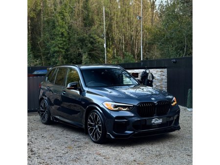 2021 BMW X5 SOLD 2021 (212)  BMW X5 45E MSPORT 390BHP *INSANE VALUE €47,999
