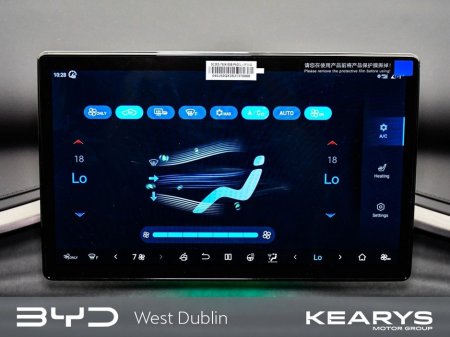 2026 BYD ATTO 3 - thumbnail 25