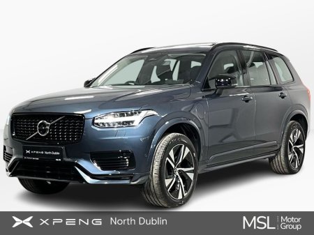 2023 Volvo XC90 - thumbnail 1
