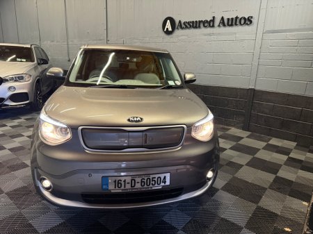 2016 Kia Soul 1.6 CRDI EX €7,900 thumbnail