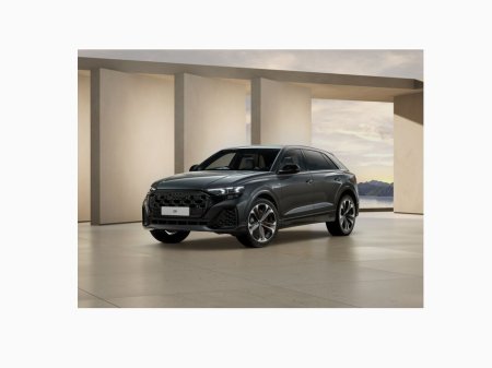 2026 Audi Q8 - thumbnail 1