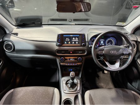 2020 Hyundai Kona 1.0 EXECUTIVE 5DR LOW MILEAGE €18,900 thumbnail