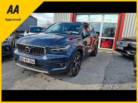 2020 Volvo XC40 - thumbnail 8