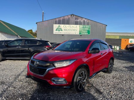 2020 Honda Vezel  €21,950 thumbnail