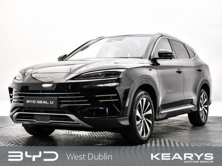 2026 BYD Seal U - thumbnail 7