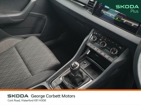 2024 Skoda Karoq Style 1.0TSi 110bhp (From €112 per week) €34,995 thumbnail