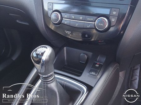 2018 Nissan Qashqai - thumbnail 15