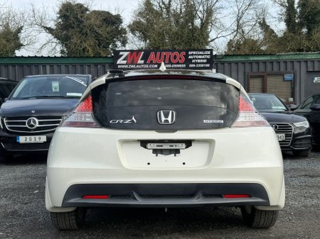 2011 Honda CR-Z - thumbnail 8