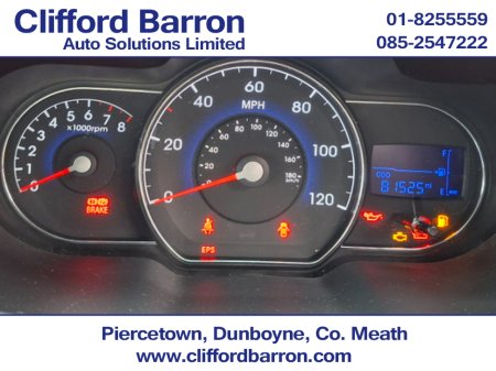 2012 Hyundai i10 - thumbnail 20