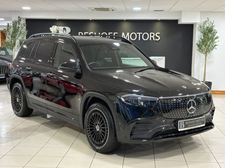 2025 Mercedes-Benz EQB - thumbnail 1