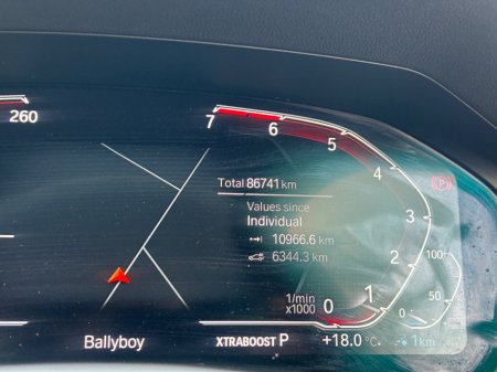 2019 BMW 3 Series - thumbnail 17