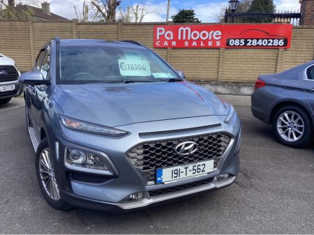 2019 Hyundai Kona - thumbnail 8