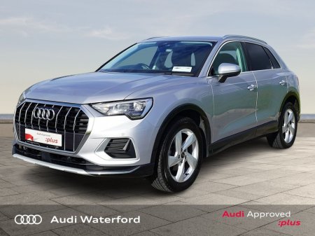 2022 Audi Q3 - thumbnail 3