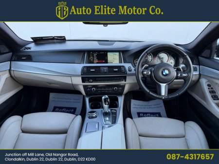 2014 BMW 5 Series - thumbnail 7