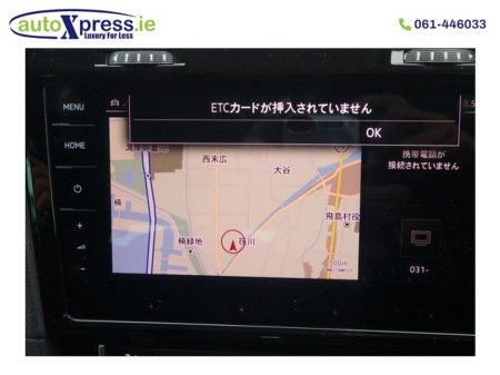 2019 Volkswagen Golf TSI HIGH LINE Automatic €17,695