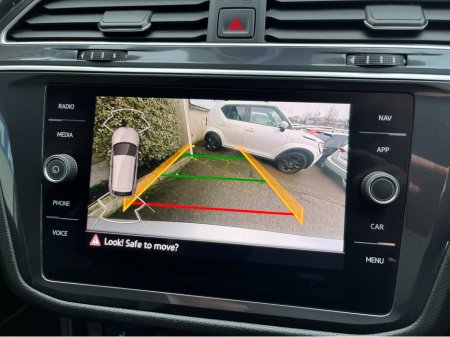 2023 Volkswagen Tiguan Allspace R-LINE 7 SEATER AUTOMATIC 2.0 TDI DIESEL //SAT NAV//ADAPTIVE CRUISE CONTROL//REVERSE CAMERA//HEATED SEATS AND STEERING WHEEL// €42,950 thumbnail