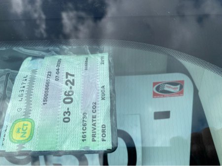 2016 Ford Kuga - thumbnail 16