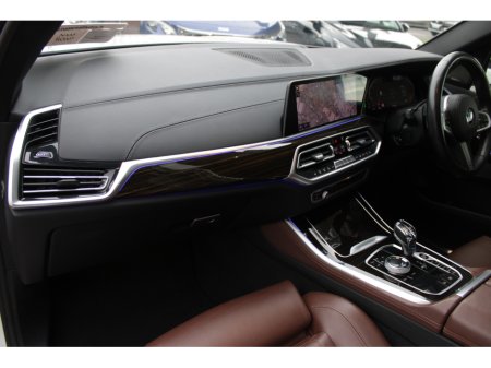 2020 BMW X5 3.0D 35DM-SPORT PLUS 5DR ESTATE AUTOMATIC // IMMACUALTE CONDITION // BUY WITH CONFIDENCE AA AND SIMI APPROVED DEALER 2025 // FINANCE ARRANGED // ALL TRADE INS WELCOME // €64,950 thumbnail