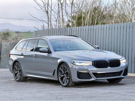 2022 BMW 5 Series - thumbnail 10