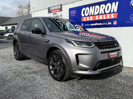 2022 Land Rover Discovery - thumbnail 12