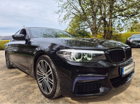 2019 BMW 5 Series - photo 2