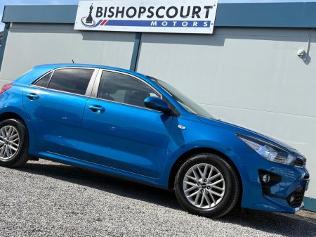 2022 Kia Rio - photo 3