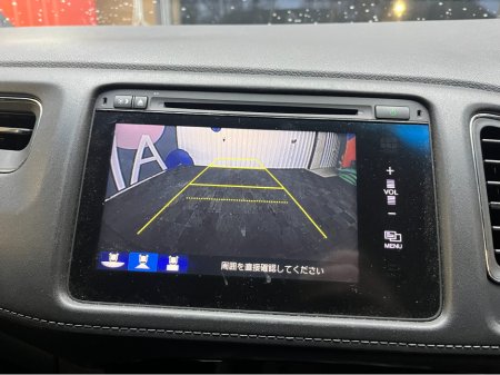 2015 Honda Vezel €15950! 2015 HONDA VEZEL HYBRID X 1.5 AUTOMATIC / REVERSE CAMERA / CRUISE CONTROL €15,950 thumbnail