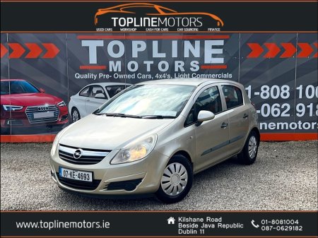 2007 Opel Corsa - thumbnail 1