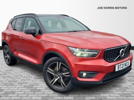 2021 Volvo XC40 R-DESIGN T4 RECHARGE PHEV AUTO