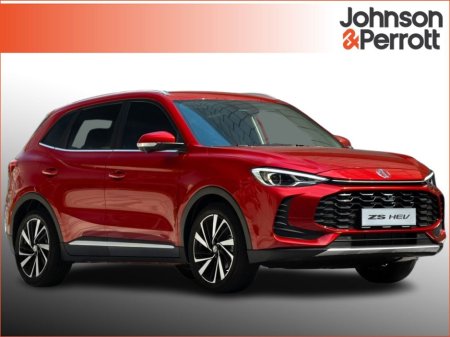 2026 MG ZS ORDER YOUR ALL NEW ZS TODAY! €29,845