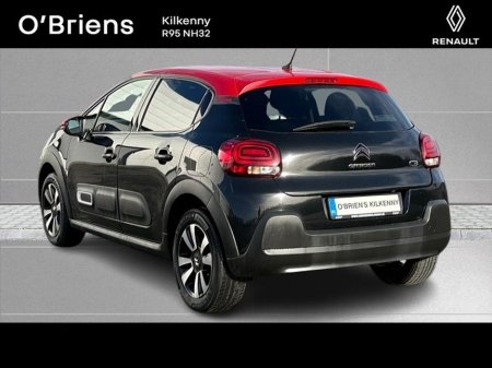 2023 Citroen C3 FLAIR PURETECH 1.2 82 BHP 5DR *1 OWNER - PRISTINE CAR - IN STOCK & READY FOR COLLECTION* €14,900