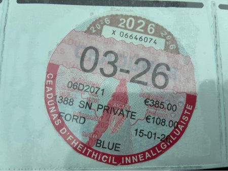 2006 Ford Fiesta GHIA 1.4 5DR AUTO €2,950 thumbnail