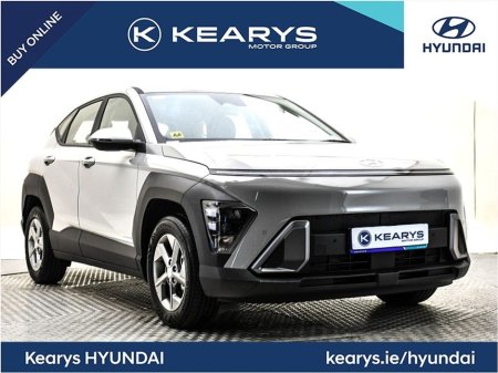 2026 Hyundai Kona Signature Petrol Hybrid