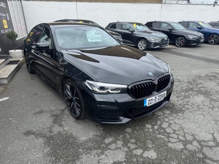 2022 BMW 5 Series - thumbnail 7