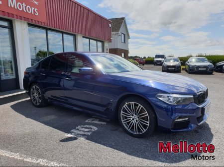 2017 BMW 5 Series - thumbnail 7