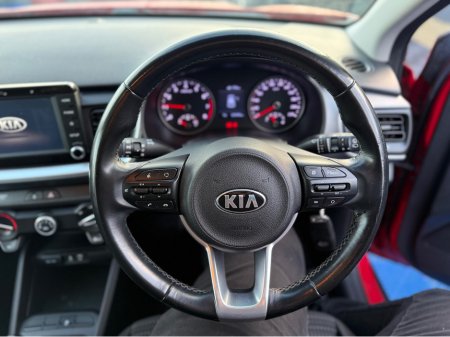 2018 Kia Stonic K2 - 1.4 PETROL - AUTO - 12M WARRANTY - CAR: 1596 €12,950 thumbnail