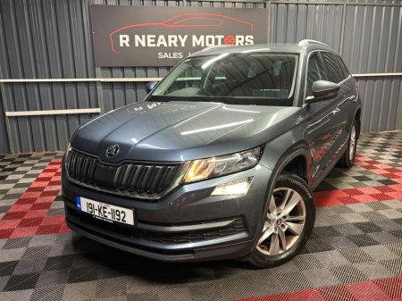 2019 Skoda Kodiaq 2.0 TDI 150HP DSG Ambition 7 Seat
