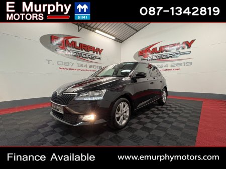 2021 Skoda Fabia - photo 3