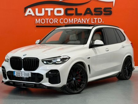 2022 BMW X5 - thumbnail 8