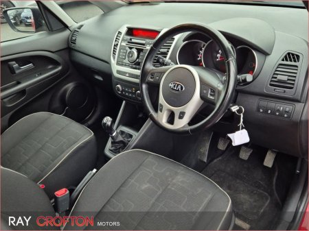 2016 Kia Venga 1.4 EX €9,950 thumbnail