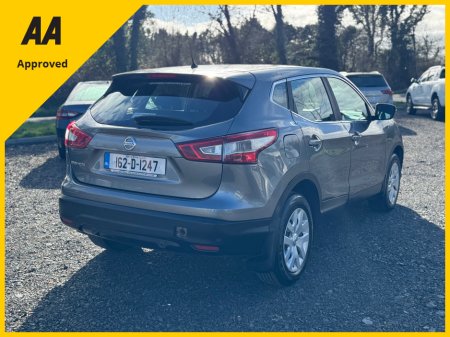 2016 Nissan Qashqai - thumbnail 9
