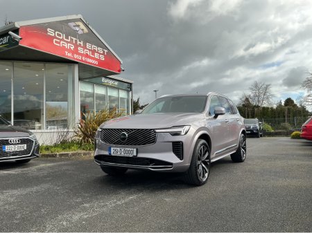 2025 Volvo XC90 - thumbnail 2