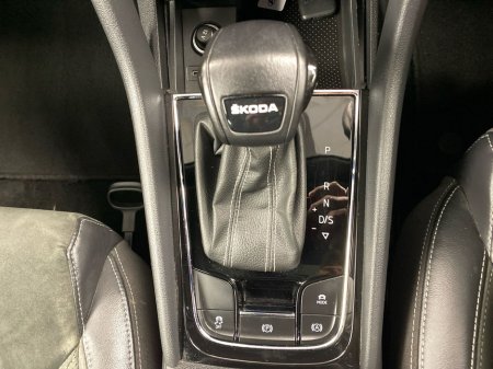 2023 Skoda Kodiaq 2.0 TDI 150HP DSG SportLine 7 Seat €47,995 thumbnail