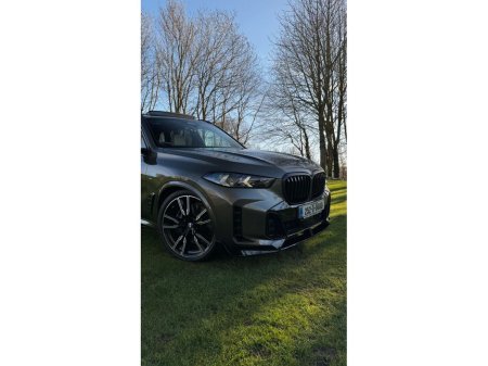 2025 BMW X5 - thumbnail 34