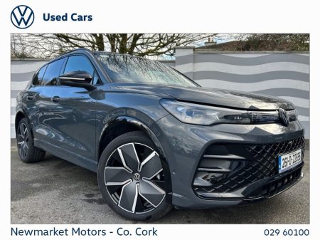 2026 Volkswagen Tiguan - €63,895