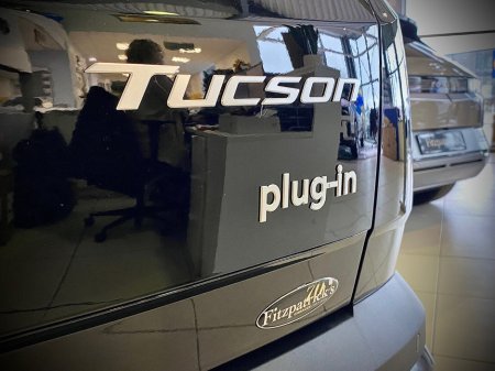 2026 Hyundai Tucson Tucson FL 2WD Platinum PHEV Auto €51,885