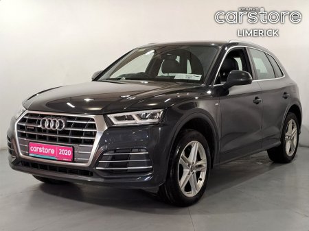 2020 Audi Q5 - thumbnail 7