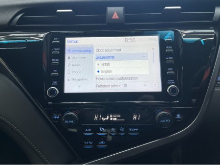 2021 Toyota Camry 2021 TOYOTA CAMRY X 2.5 AUTOMATIC / CRUISE CONTROL / REVERSE CAMERA thumbnail