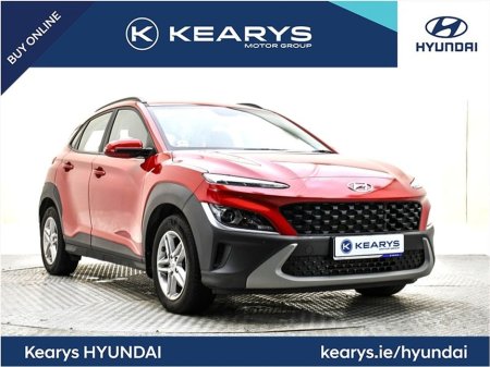 2023 Hyundai Kona Comfort 2WD