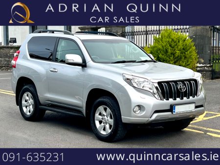 2017 Toyota Landcruiser 2.8 D4D SWB COMMERCIAL==LOW MILEAGE==NO VAT== €34,950 thumbnail